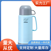 HN6R保温壶学生保温水壶热水壶保温瓶小容量暖水壶热水瓶开水瓶