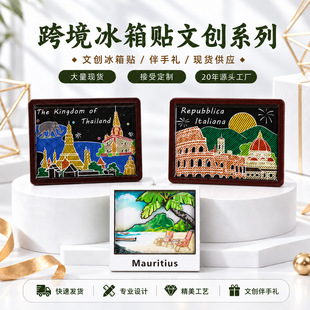 �羳���N���б����N�ͶY�Ą���؈��ͨ���N���c��ˇƷľ�|�����N