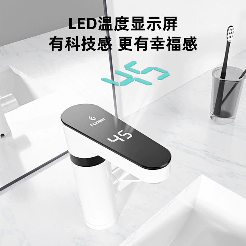 Electric water faucet (Fudeer) instant hot & cold, ABS white, anti‑splash, digital temp display