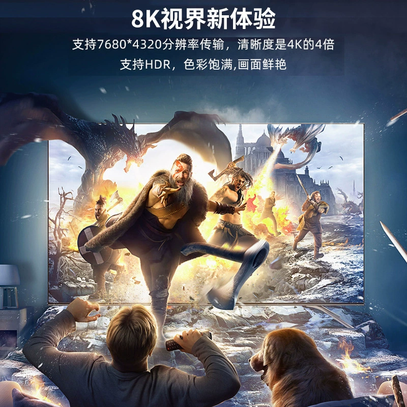 Wholesale HDMI2.1 HD optical fiber line 4K60Hz armor 8K computer TV vehicle navigation connection data cable