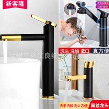 ��ɫ���P��������ԡ�ҙ�̨�������^ �N�� �l���gȫ�~���ˮ���^