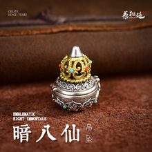 �������ӡ����J�����м��y�����ɇ�������ˌ��y�캬�C�P�r���\�D