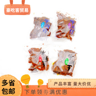 ���� ţ��� ţ���� ����ɳ������ζ ��˺������e��ʳƷ 1��5��