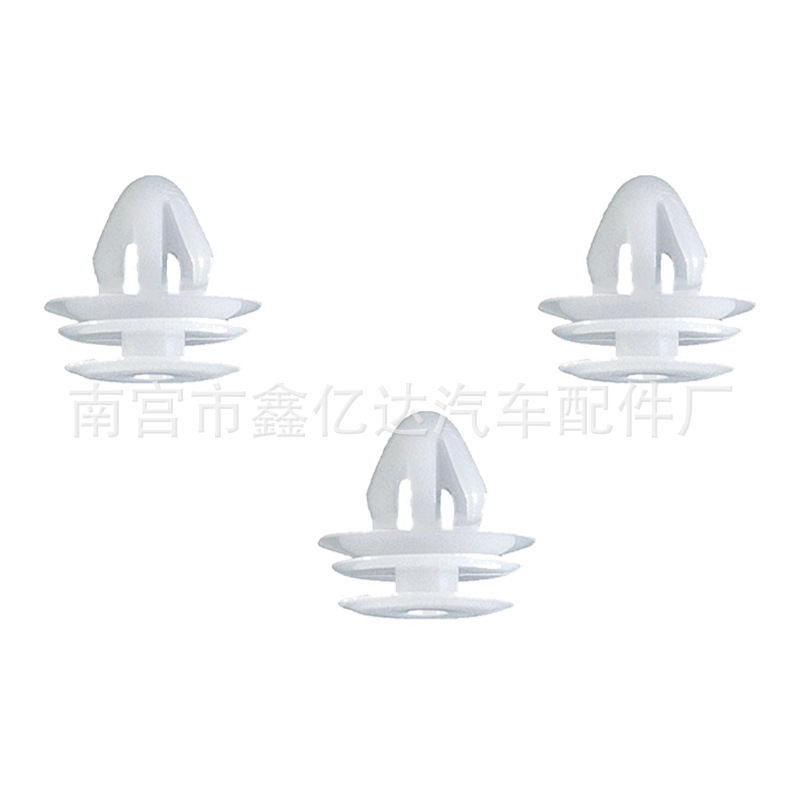 Adecuado para Hyundai Elantra Sonata Tucson lingxiang yuedong acento Santa Fe puerta Panel CLIP hebilla D12