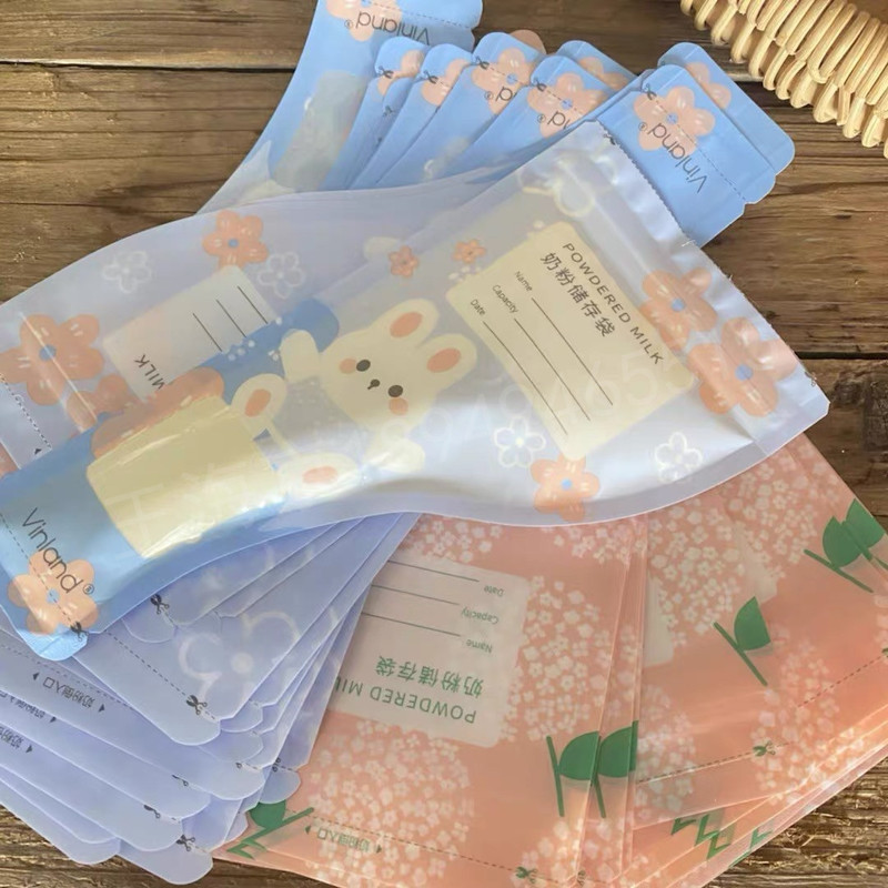 Milk Powder Bag, Portable Disposable Sealed Fresh-Keeping Bag, Milk Powder Storage Bag, Repackaged Milk Powder Bag, Travel Milk Storage Bag Milk Powder Bag, Portable Disposable Sealed Fresh-Keeping Bag, Milk Powder Storage Bag, Repackaged Milk Powder Bag, Travel Milk Storage Bag