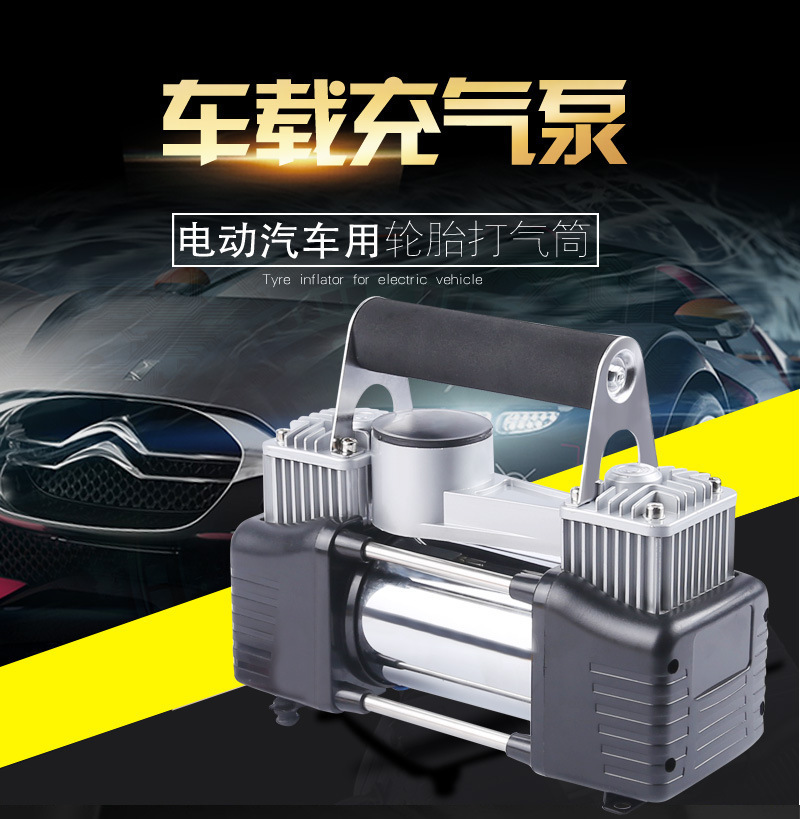 Car Air Pump 12V Dual-Cylinder High-Power Car Tire Inflator Portable Car Air Pump Inflator