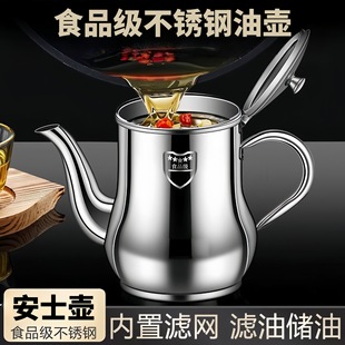 ���P��͉؏N����©�͹މؼ��Î��^�V�W�������V�̓��͉���ƿ