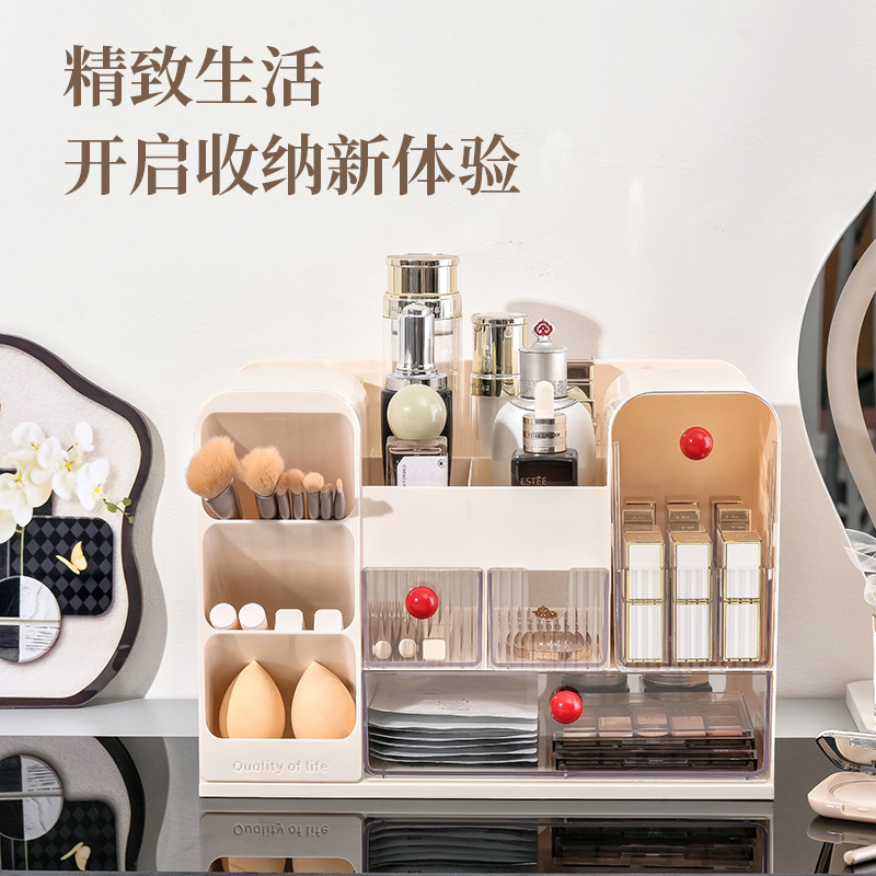 轻奢化妆品收纳盒分格桌面梳妆台护肤品香水口红化妆刷收纳置物架