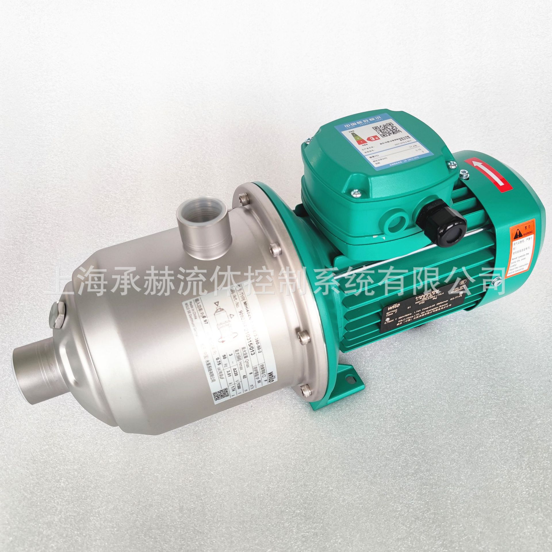 德国威乐水泵MHI405/380V不锈钢补水泵卧式离心泵现货wilo-阿里巴巴