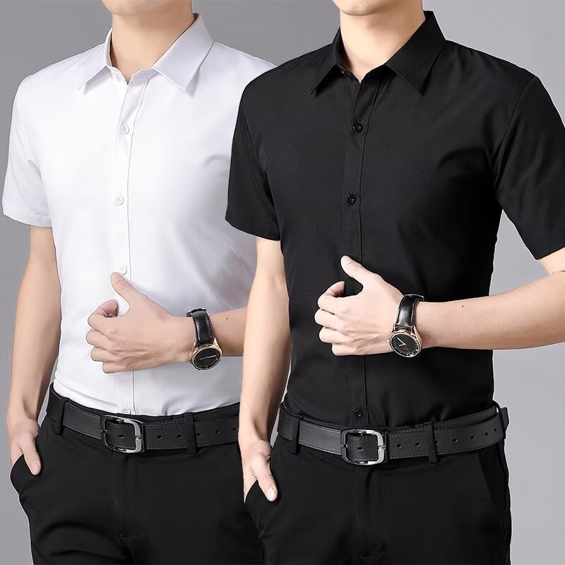 Summer Shirt Men's Short-sleeved Elastic Slim-fit Business Casual Work Non-ironing Youth Fashionable Handsome Half-sleeved White Shirt