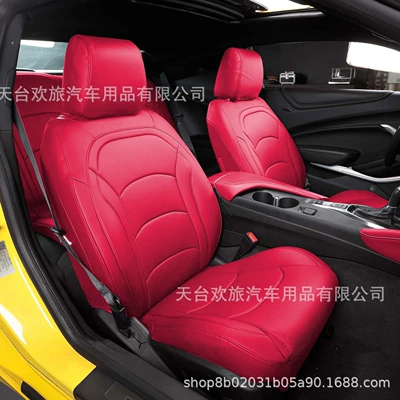 Camaro coupe Special Seat Modelə uyğun (Original) oturacaq örtükləri