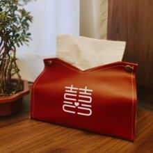 结婚喜庆红色婚房纸巾盒布置装饰客厅收纳纸盒中式用品套袋套装