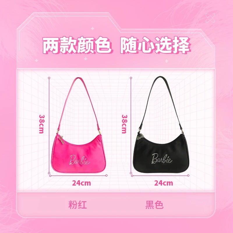 MINISO Name Creation's Barbie Series Shiny Underarm Bag Girlfriend Friend Practical Girl Gift Bags