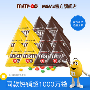 mm��ţ���ɿ���13.5g*20��ɢ�b�ɿ�������ͯ�ǹ���ʳϲ�ǰ��ֶY