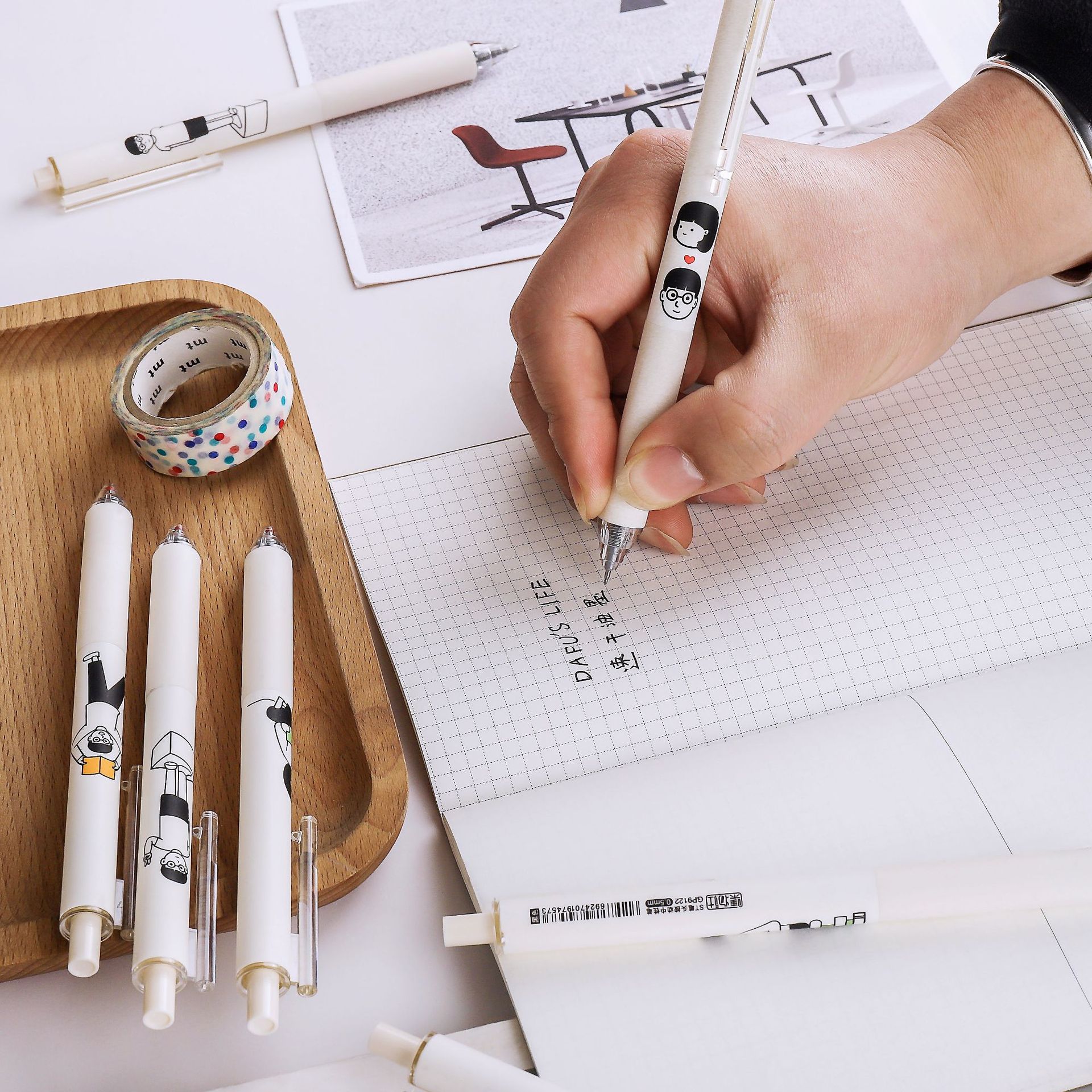 微信图片_20220305182112