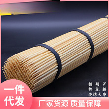 ����������*.����֧�Ǻ��J�����޻��ǼӴִ��⴮������