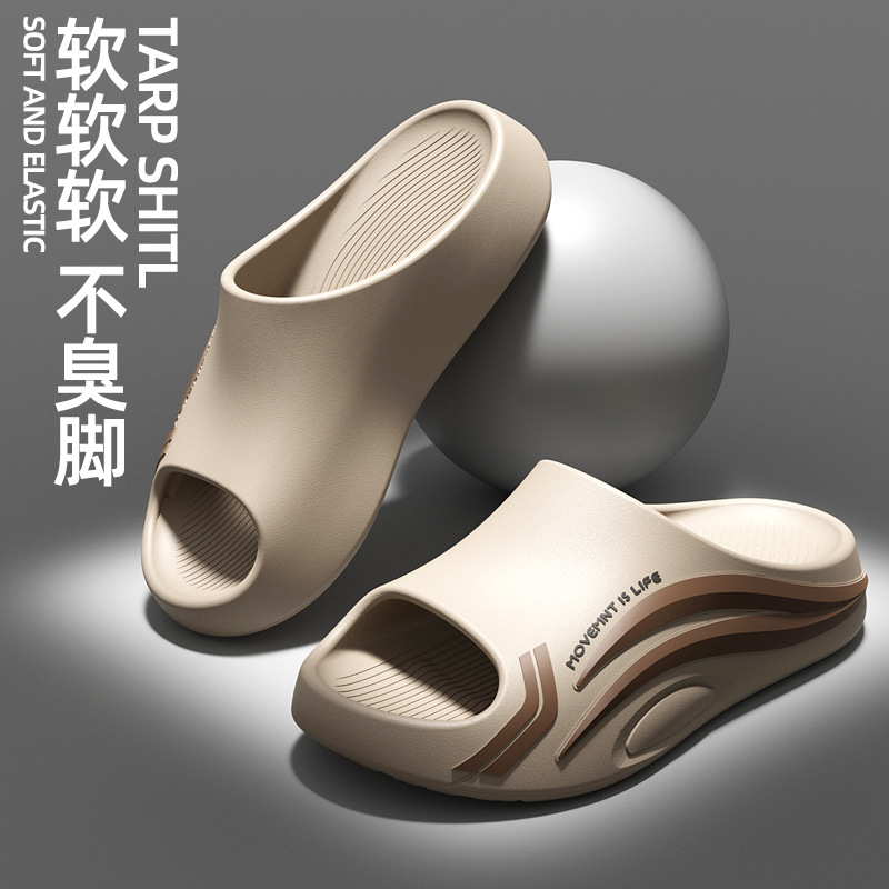 Zapatillas deportivas de verano para hombres. Zapatillas de verano para hombres. Zapatillas de moda para parejas.