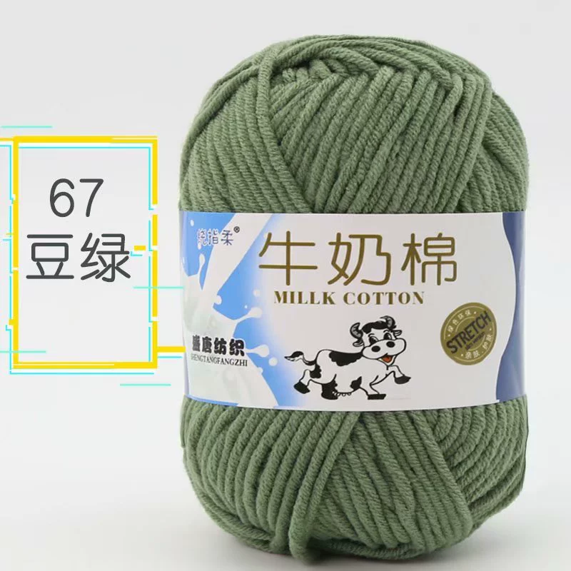 Детская кукла ручной работы, crochet, оптом