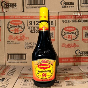 ȸ��Maggi���O�rζ֭800ml���r�������{ζ֭