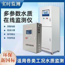 ˮ|zyxˮ|ھOyxPHܽCOD