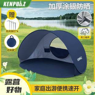 �������¶�I��Ļ��ͥ��y�ۯB�p�˷�����˺����b��������΃�ͯ