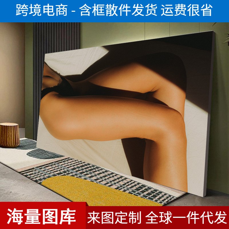 Sexy beauty poster passion bikini mural hotel bedroom hotel foot bath Club KTV decorative painting 3062