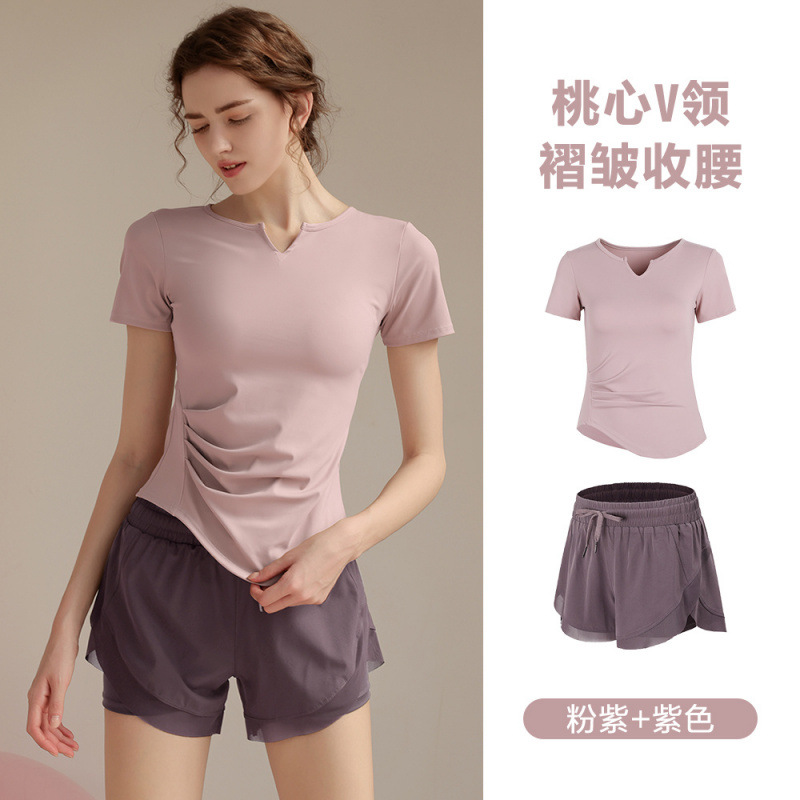 보라색 상의 + 진한 보라색 반바지 [가슴 패드 포함]