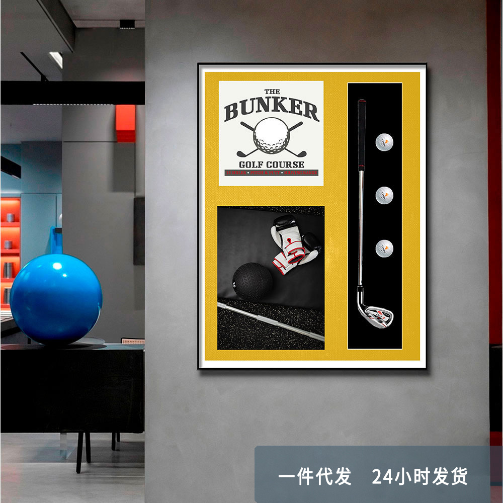 Golf colgando pintura sala de estar pintura decorativa sofá fondo pared pintura pasillo mural club colgando pintura