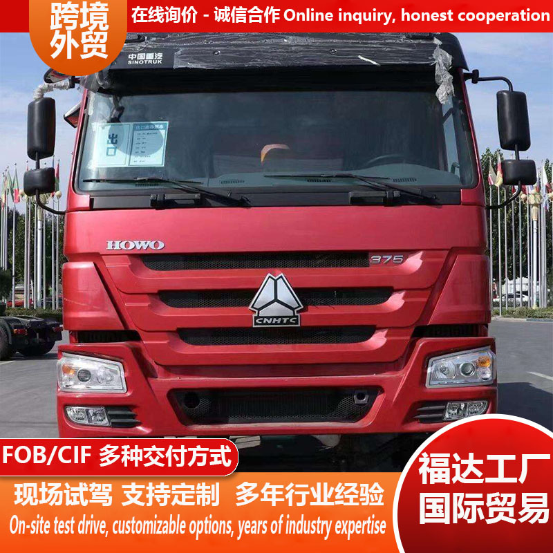 水印嗯当然反而.jpg