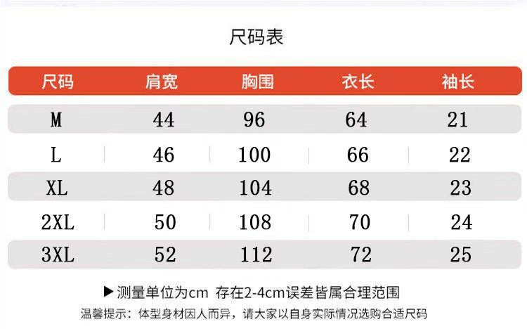 i2uUjf6mxdTrdS49SARxxPdYYqH2rcfamqoK