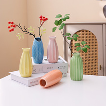 陶瓷小花瓶水培简约桌面客厅家居装饰品水养插花花器摆件跨境热卖