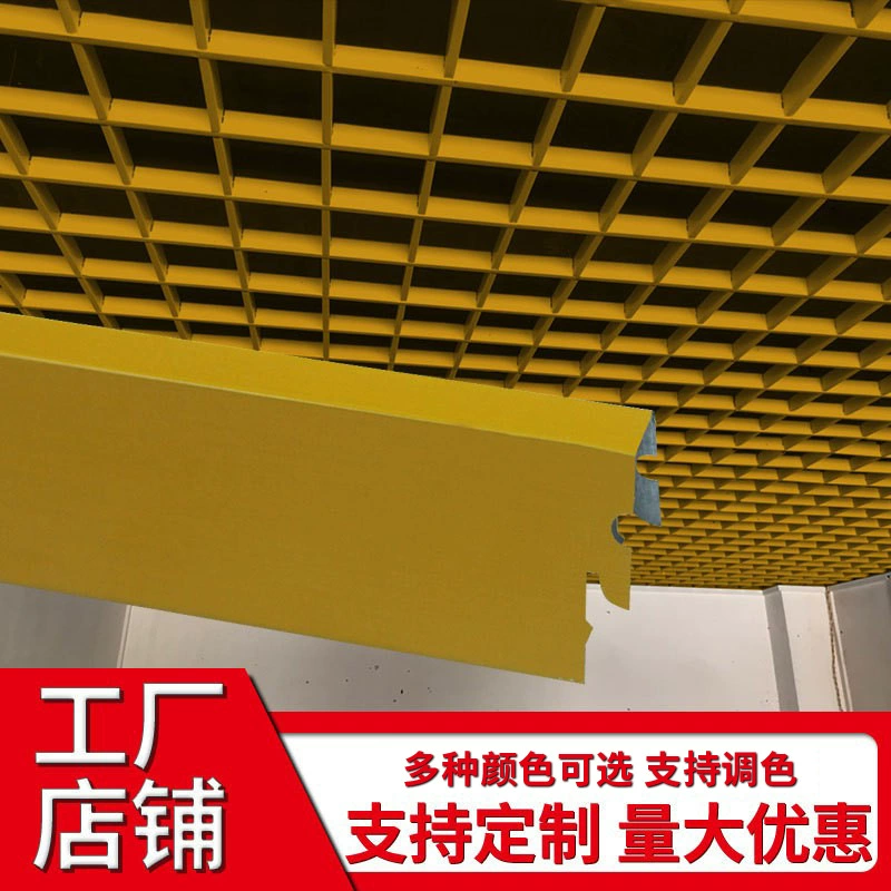 Декоративные балки, потолочные украшения, декорации для перегородок в кафе с молочным чаем, зеленые листья, искусственные цветы, лианы, для ресторанов, парикмахерских, ажурные решетки.