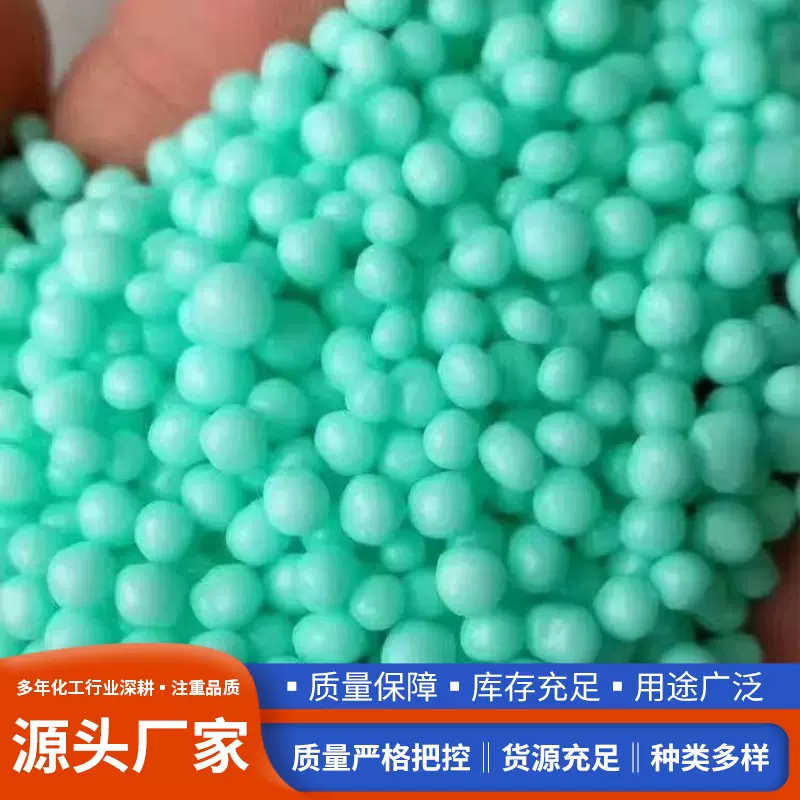 脱硝剂高分子厂家液体锅炉脱电厂废气污水处理催化低温固体脱硝剂