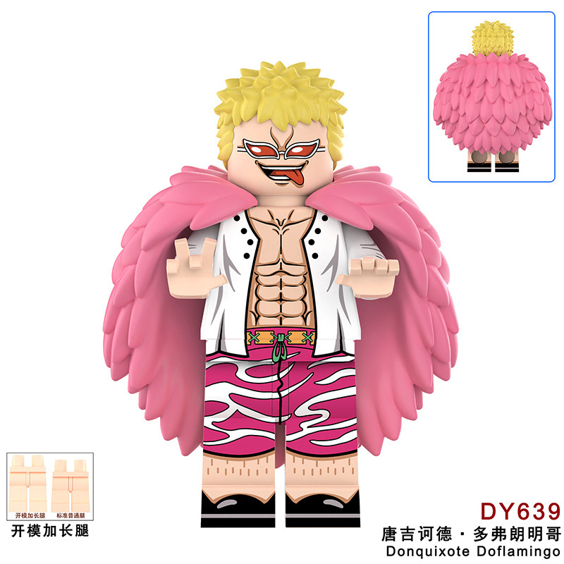 外国貿易供給袋 DY639 日本アニメロビンエースワンピース組み立てビルディングブロック人形おもちゃ|undefined