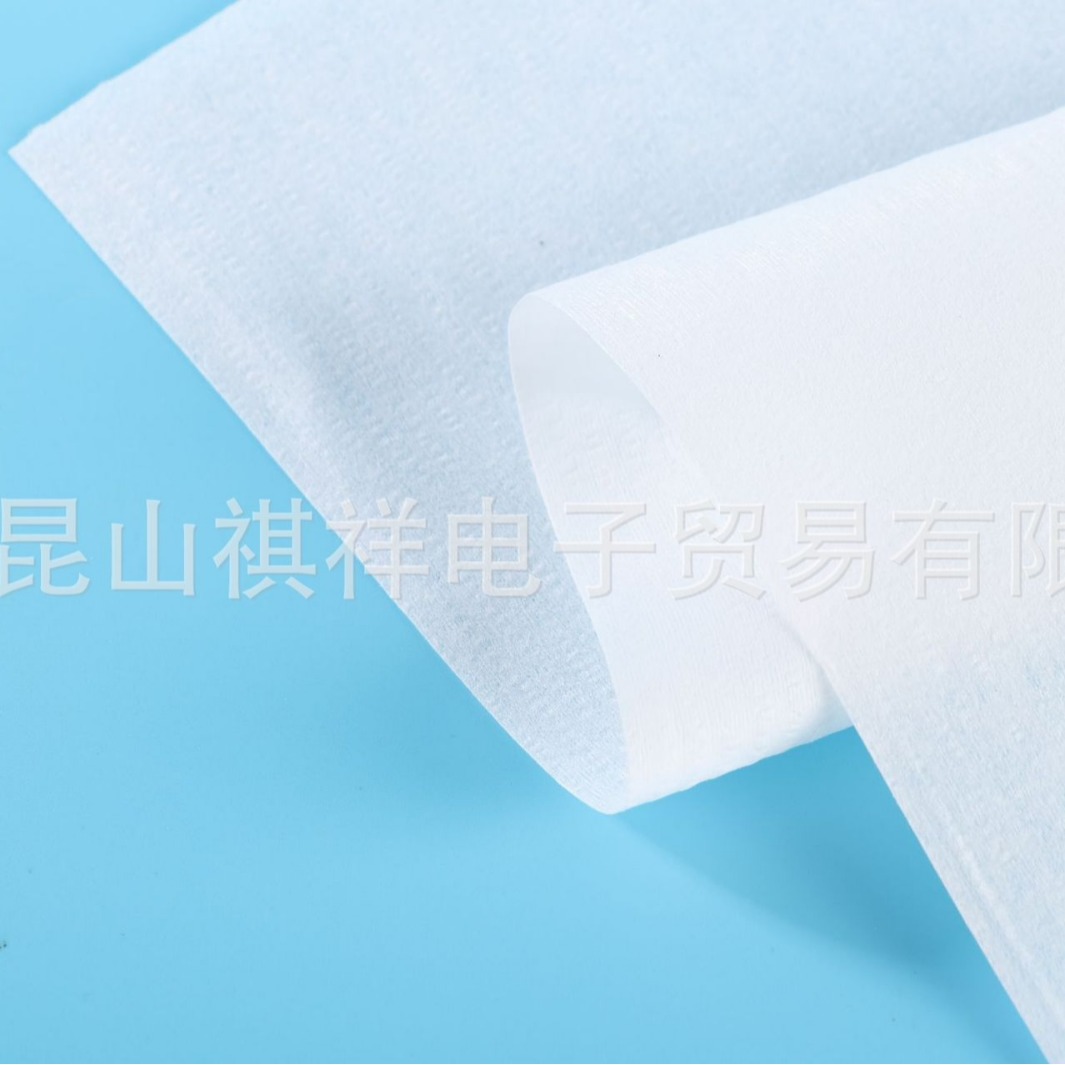 ��ҵ���þ�ֽ�޷Ĳ��޳����ò�������ˮרҵ���