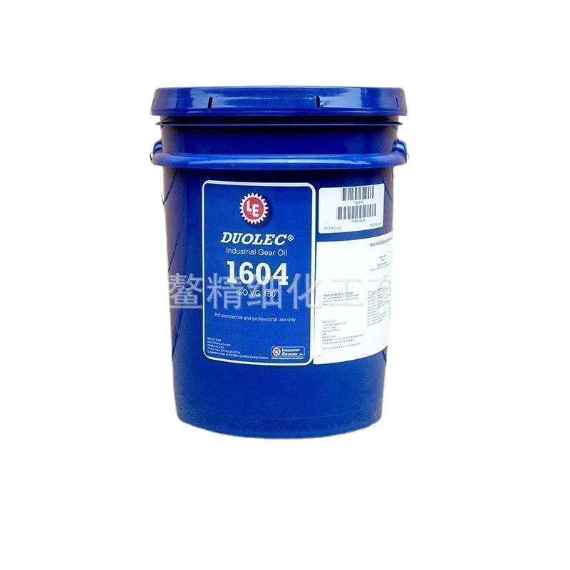 美国LE 1604 机器人油脂可替代TMO150电机油脂高温轴承齿轮润滑脂