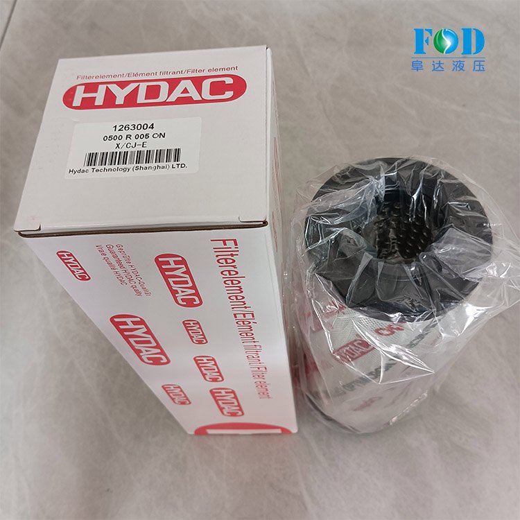 HYDAC贺德克原装过滤器液压滤芯0500 R 005 ON货号1263004