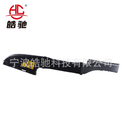 Air Intake Pipe – Hava qəbuledici borular