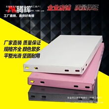 ؛������ܼӺ����F��֌Ӹ���R��N���̶��Ӱ�N�����Ӊ�����