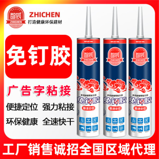 ����z�ǳ������z�V���֌����zҺ��z�����PVC�V�����z���_���z