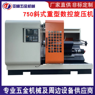 750бʽ���͔��������C �S���N�۴��Ͳ��P䓽�����Ʒ�Ԅ������C