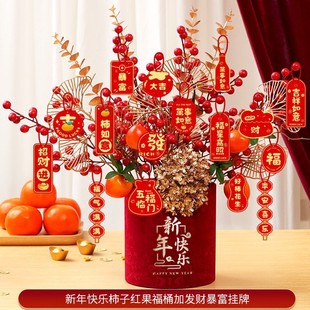 Ԫ�����깫˾ǰ̨����2026�����b����^���ձ����N�Ї��L���N