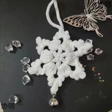 ��Ʒ����ѩ������}�Q���b���耳׉����S�F؛�������l