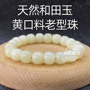 ��Ȼ�½��������S�����������Ʒ����ɢ����diy�����ִ��������l