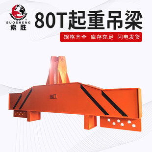 80T���ص������ߙM������ƽ�����������ص������ع���һ�����