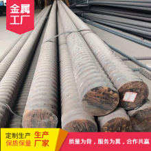 无粘结预应力用混凝土钢棒建筑钢筋HRB400三级抗震螺纹钢PC钢棒