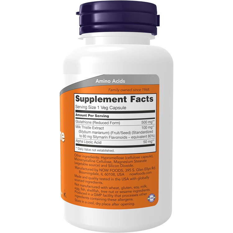 跨境供应谷胱甘肽60 粒素食胶囊Glutathione Vegetarian Capsules|undefined
