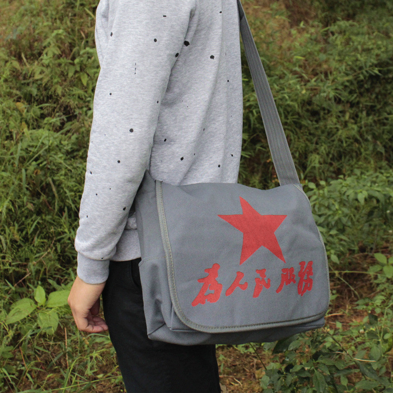 Cotton sail big bag five star-gray