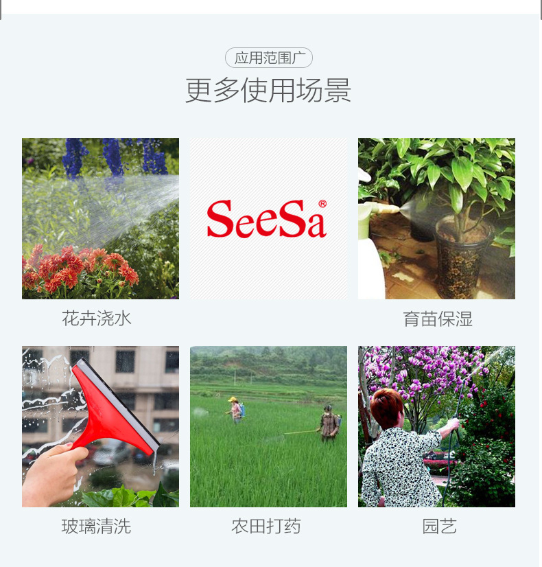 SX-MD16E-2无车(绿色)_11.jpg