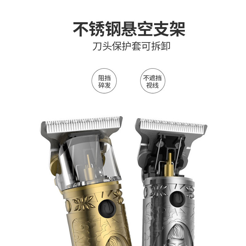 Venta caliente transfronteriza pantalla digital LCD cabeza de Buda Clipper eléctrico talla marca gradiente pelo Clipper recorte empuje blanco T9 pequeño Clipper